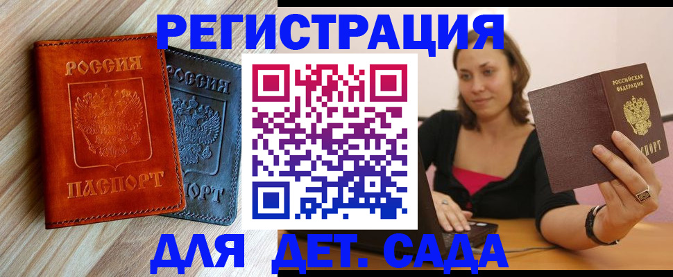 пропишу в квартире в Сысерти
